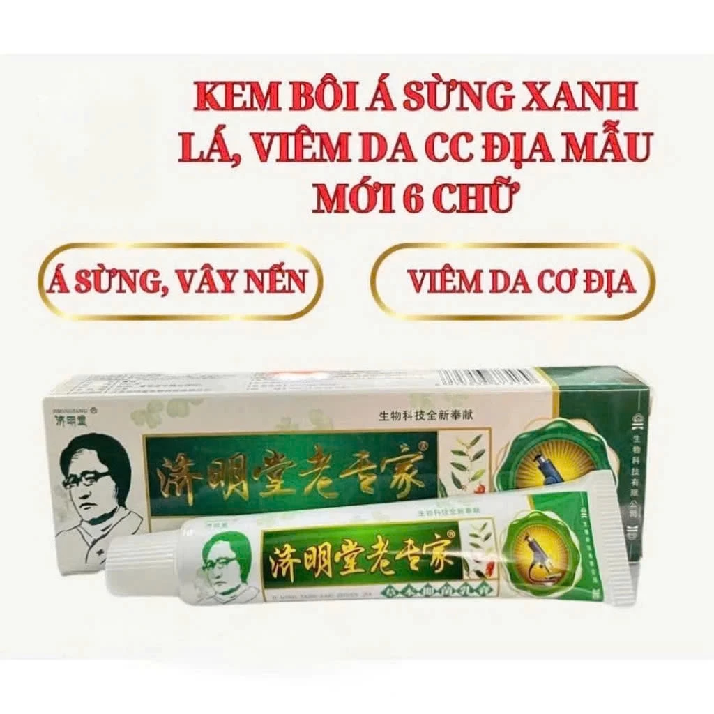 Combo 5 Tuýp Kem Bôi Ngoài Da Á Sừng Ông Già Chuyên Nứt Nẻ Chân Tay, Nấm Ngứa, Viêm Da Cơ Địa