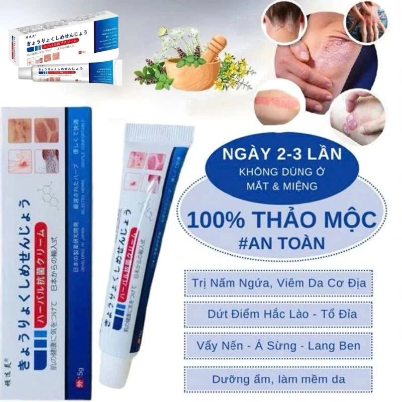Combo Kem Bôi Viêm Da Cơ Địa Hỗ Trợ Dứt Điểm Nấm Ngứa, Lang Ben, Hắc Lào