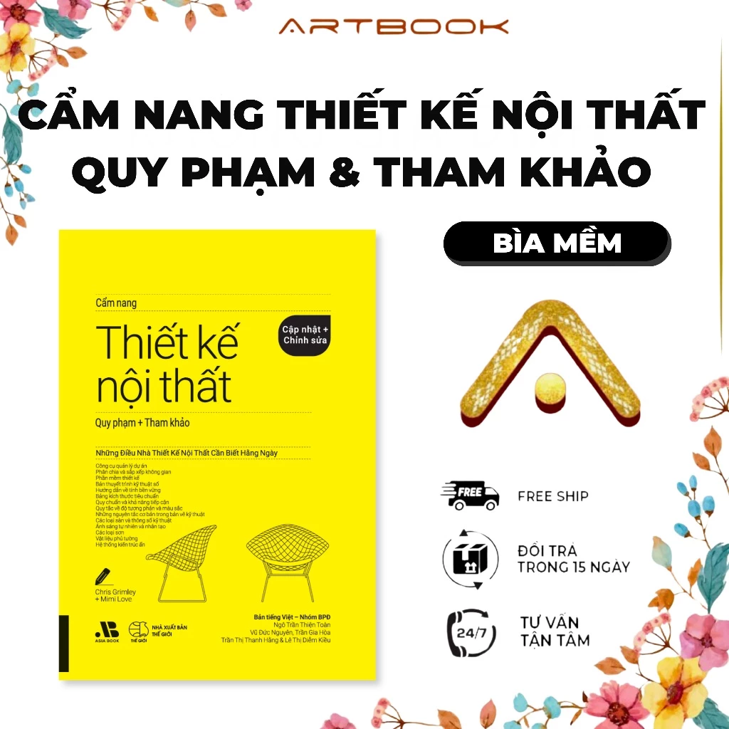 Sách Cẩm nang thiết kế nội thất | ARTBOOK