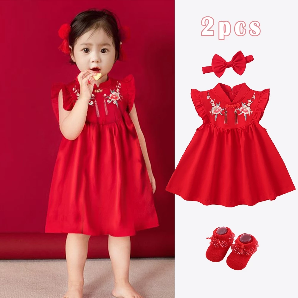 Bộ đồ liền thân năm mới 2 mảnh cho bé gái, dây buộc tóc dễ thương, thích hợp cho 0-24 tháng