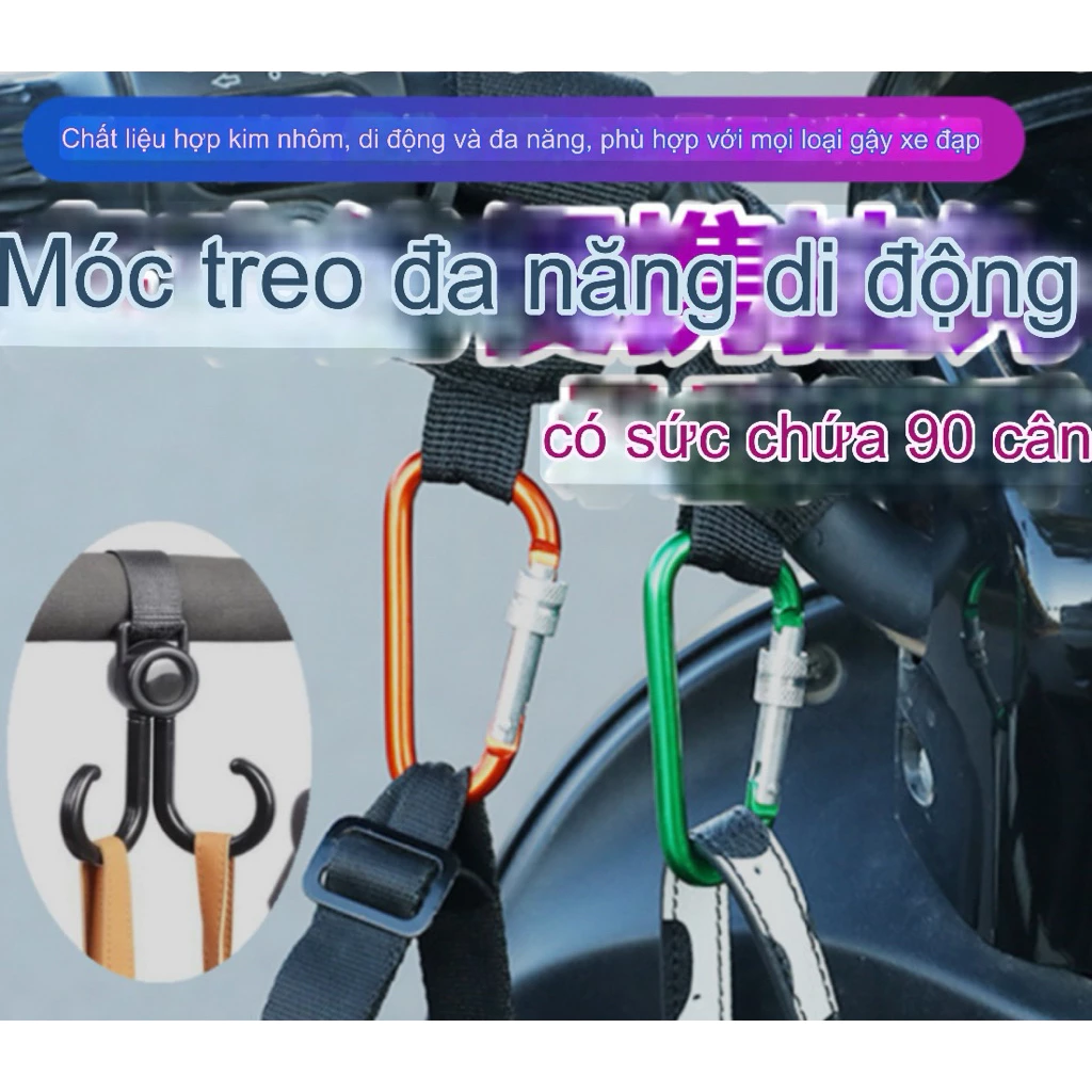 Combo Móc treo hợp kim nhôm kèm dây đai vải – Phụ kiện treo đồ xe máy, xe đạp, xe điện chịu lực 90kg