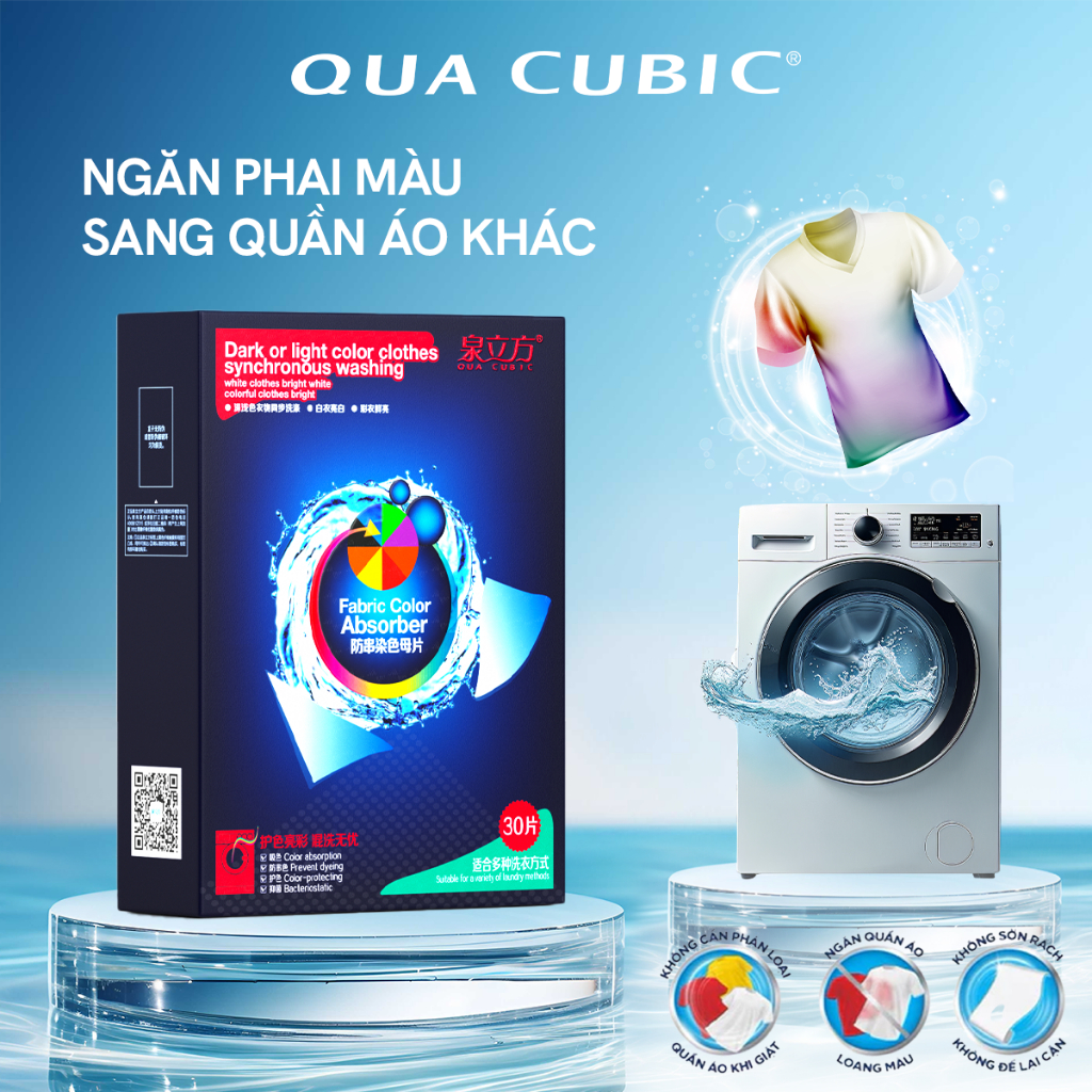QUA CUBIC Giấy Hút Màu Chống Phai Quần Áo Cao Cấp, Giải Pháp Chống Lem, Bền…
