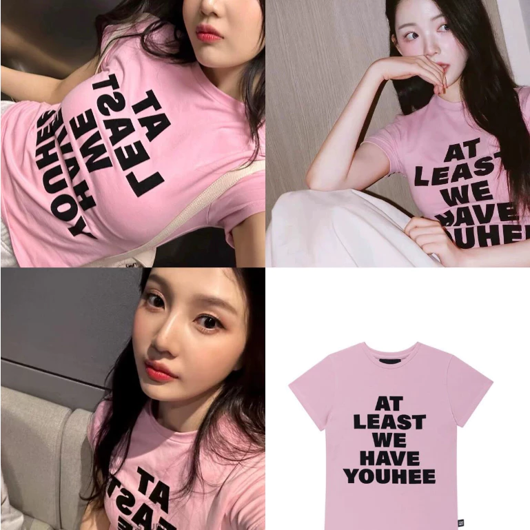 Hàn Quốc YOUHEE ngắn T Flock thư ngắn tay ngọt ngào mát mẻ cô gái mỏng vừa vặn vai ngắn bảng T-shirt đầu nữ sinh vòng cổ