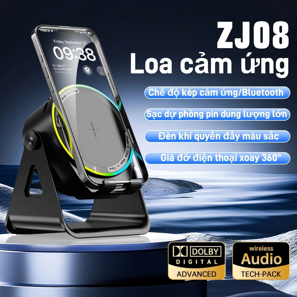 Giá đỡ điện thoại loa Bluetooth cảm ứng không dây 4 trong 1, giá đỡ xoay 360° có đèn LED, giá đỡ loa đa năng cho âm than
