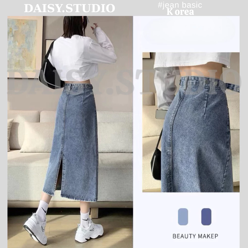 Chân váy jean dài Daisy cạp điều chỉnh độ rộng bụng phong cách, váy jean dáng dài cạp cao thanh lịch Hottrend 2022