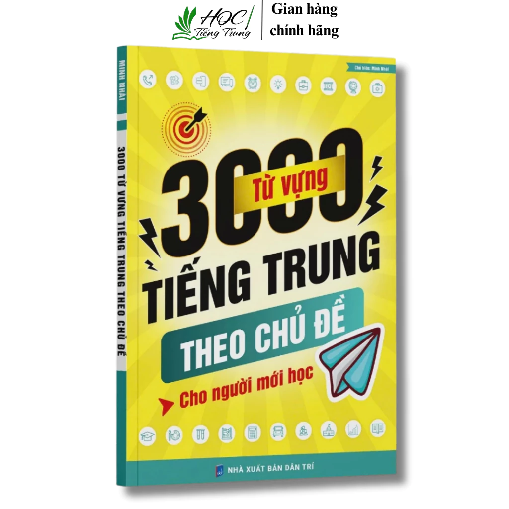 Sách-3000 từ vựng tiếng trung theo chủ đề cho người mới học(có file nghe)
