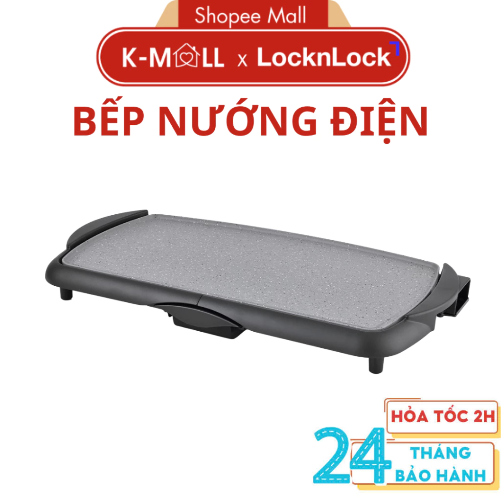 Bếp Nướng Điện LocknLock Electric Grill Pan EJG262BLK EJG221 EJG232 EJG212BLK EJG311BLK 220-240V- K-MALL