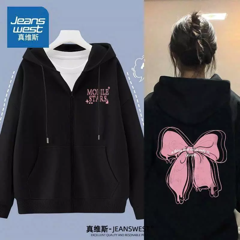 ÁO KHOÁC HOODIE MOBILE STARS IN NỔI SIÊU XINH CHỐNG NẮNG GIỮ ẤM KHI GIÓ LẠNH VỀ WOMEN TOP JACKET