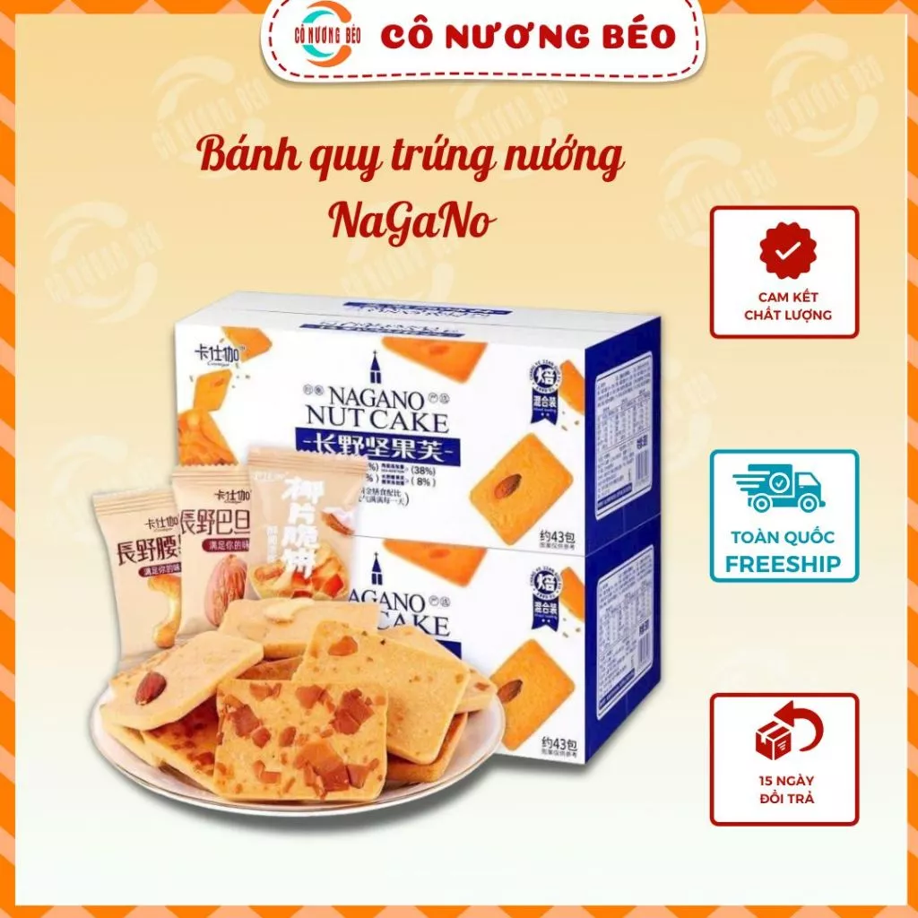 Bánh quy giòn hạt dinh dưỡng NAGANO nut cake mix 3 loại hạt điều, hạnh nhân, dừa khô hộp 380g bánh kẹo Cô Nương Béo