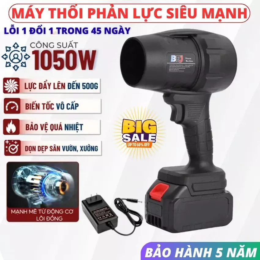 Máy Thổi Phản Lực Siêu Mạnh, Thổi Bụi, Lá, Rác, Động Cơ Lõi Đồng Cao Cấp