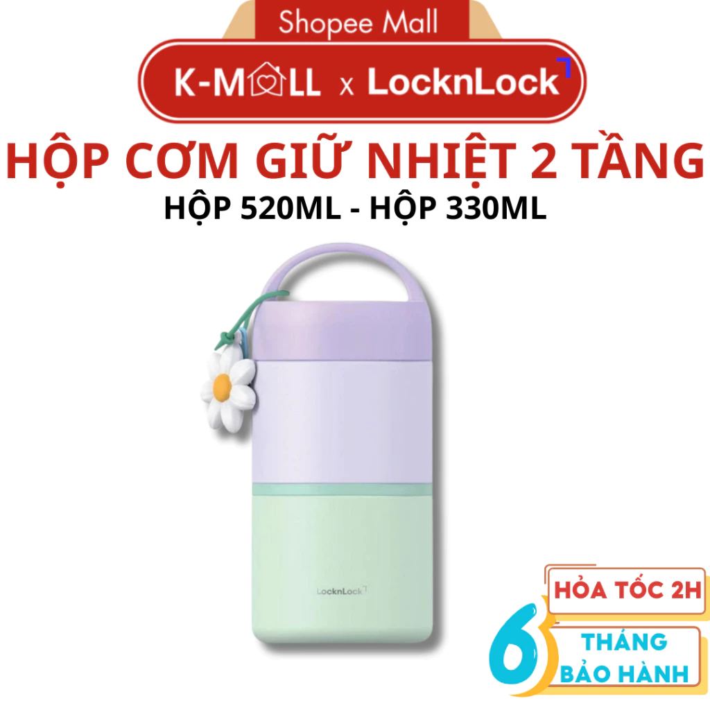 Bộ 2 Hộp Cơm Giữ Nhiệt LocknLock New Tower Vacuum Lunch Box LHC8055VOL Inox 304, Kèm Muỗng - K-MALL