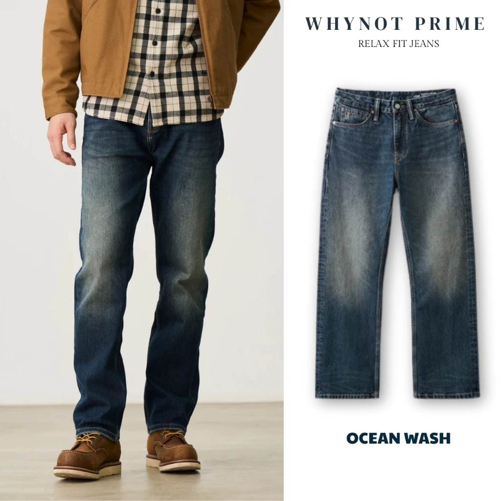 Quần Jean Nam Ống Suông Đứng Ocean Wash Vintage WN PRIME, Quần Bò Nam Nữ Form Suông Rộng Có BigSize