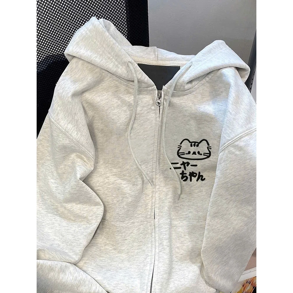 Áo Khoác Nỉ Hoodie Khóa Kéo/ Sweater MÈO NYA Có Túi Trong Form Rộng Nam Nữ Chất Nỉ Bông Nón To 2 Lớp