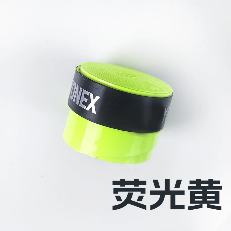 Quấn cán Vợt Cầu Lông Yonex màu Xanh Nõn Chuối - Quấn cán Vợt Pickleball thấm mồ hôi tay