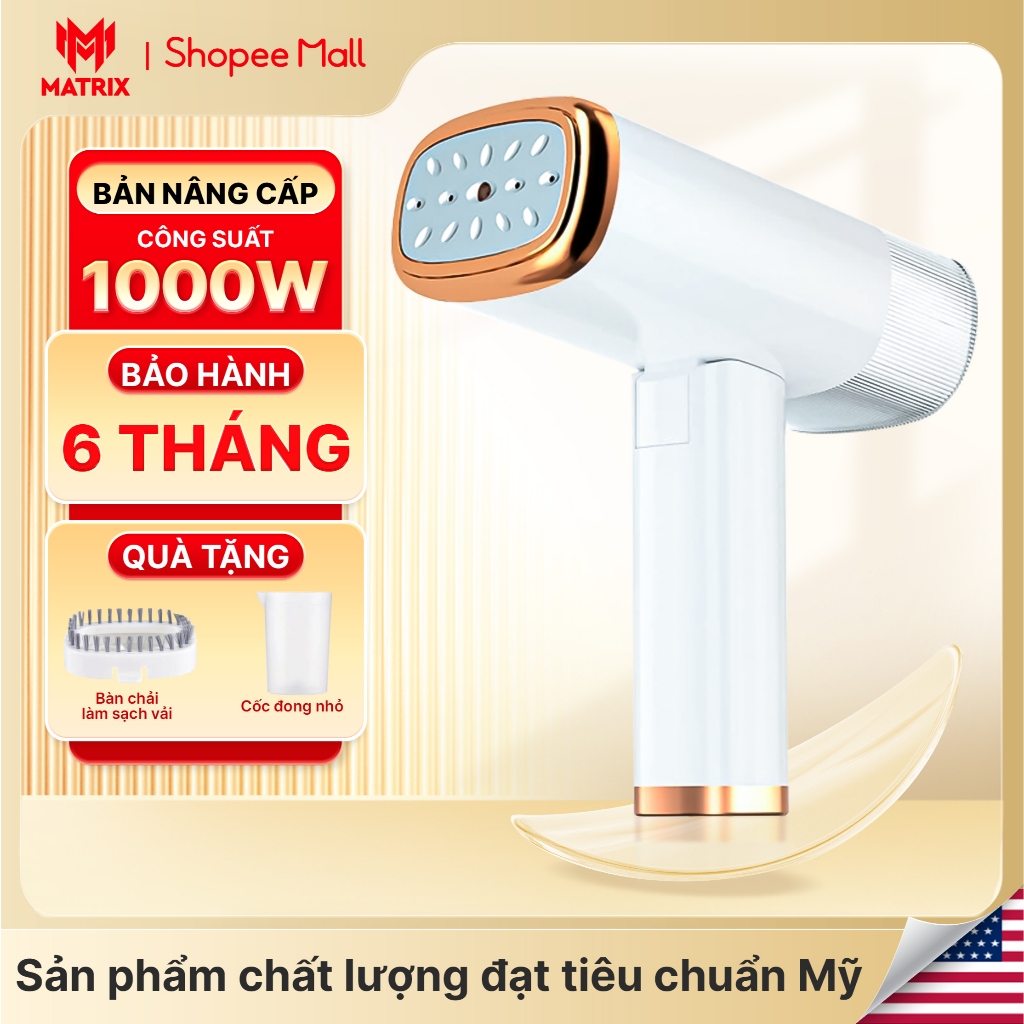 Bàn ủi hơi nước cầm tay MATRIX có thể gấp gọn tiện lợi, thích hợp cho mọi loại…