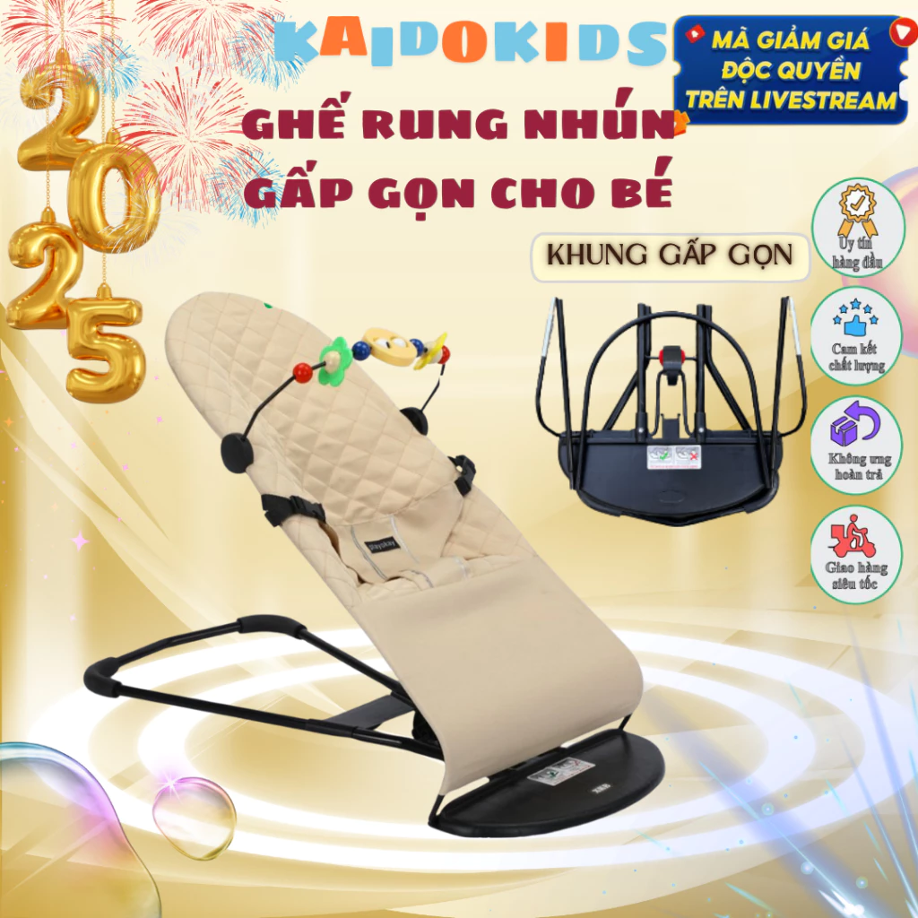Ghế Nhún Rung Gấp Gọn Cao Cấp chống võng lưng cho trẻ sơ sinh, chất liệu cotton thoáng mát an toàn