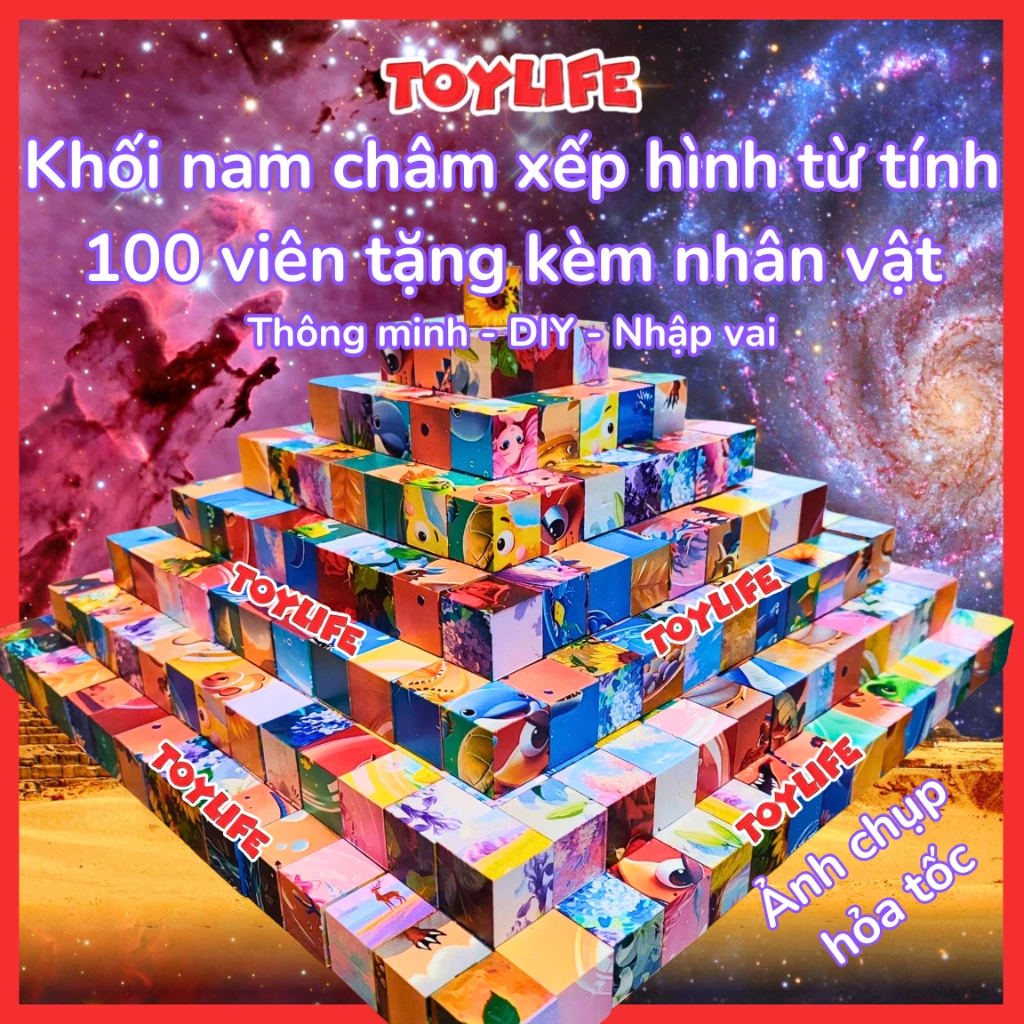 Khối nam châm xếp hình từ tính 100 viên tặng kèm nhân vật cho bé đồ chơi khối nam châm xây dựng DIY sáng tạo TOYLIFE