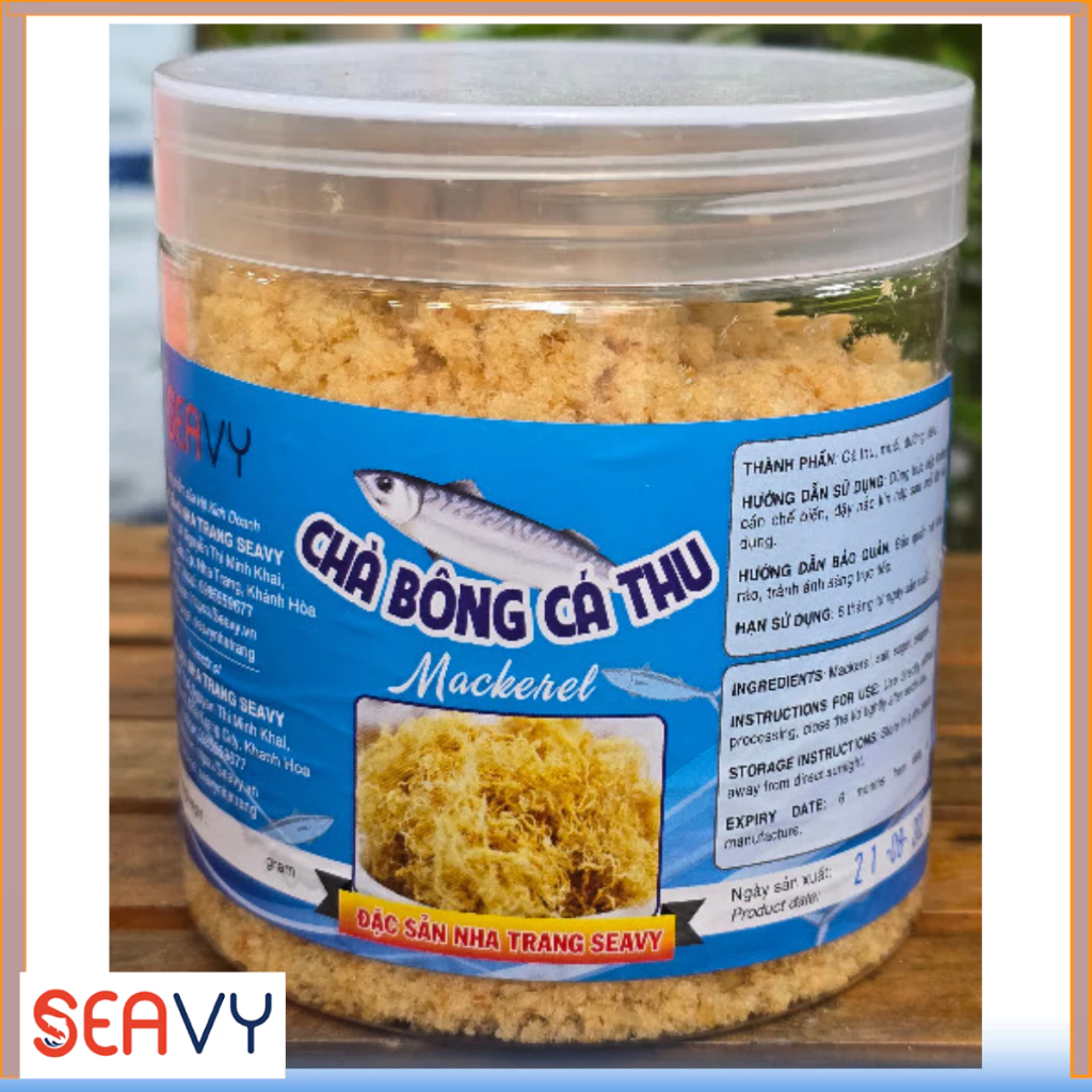 Chà Bông Cá Thu Nha Trang 200gram mặn Ngọt Cay, Đặc Sản Biển