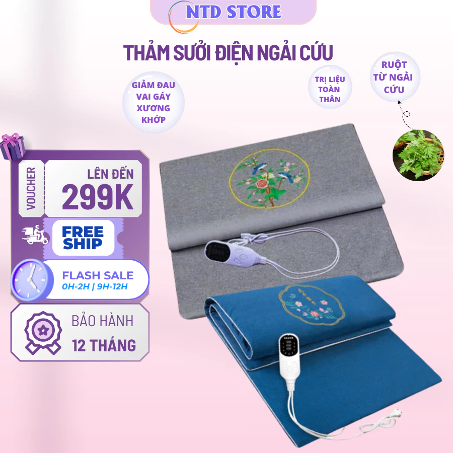 Thảm Ngải Cứu Điện, Đệm Sưởi Ngải Cứu Đông Y Nội Địa Trung Hỗ Trợ Đau Vai Gáy, Đau Lưng Nhức Mỏi Xương Khớp