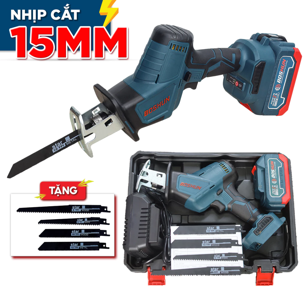 [TẶNG 4 LƯỠI] Máy Cưa Kiếm Bossun BS-CK25BL Không Chổi Than, Chân Pin Phổ Thông, Chuyên Cưa Gỗ, Cắt, Tỉa Cây