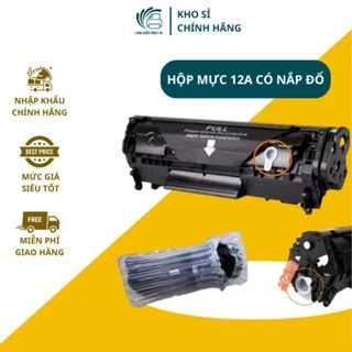 combo 10 hộp mực 12a cho máy in 2900/1010/3000 đảm bảo chất lượng