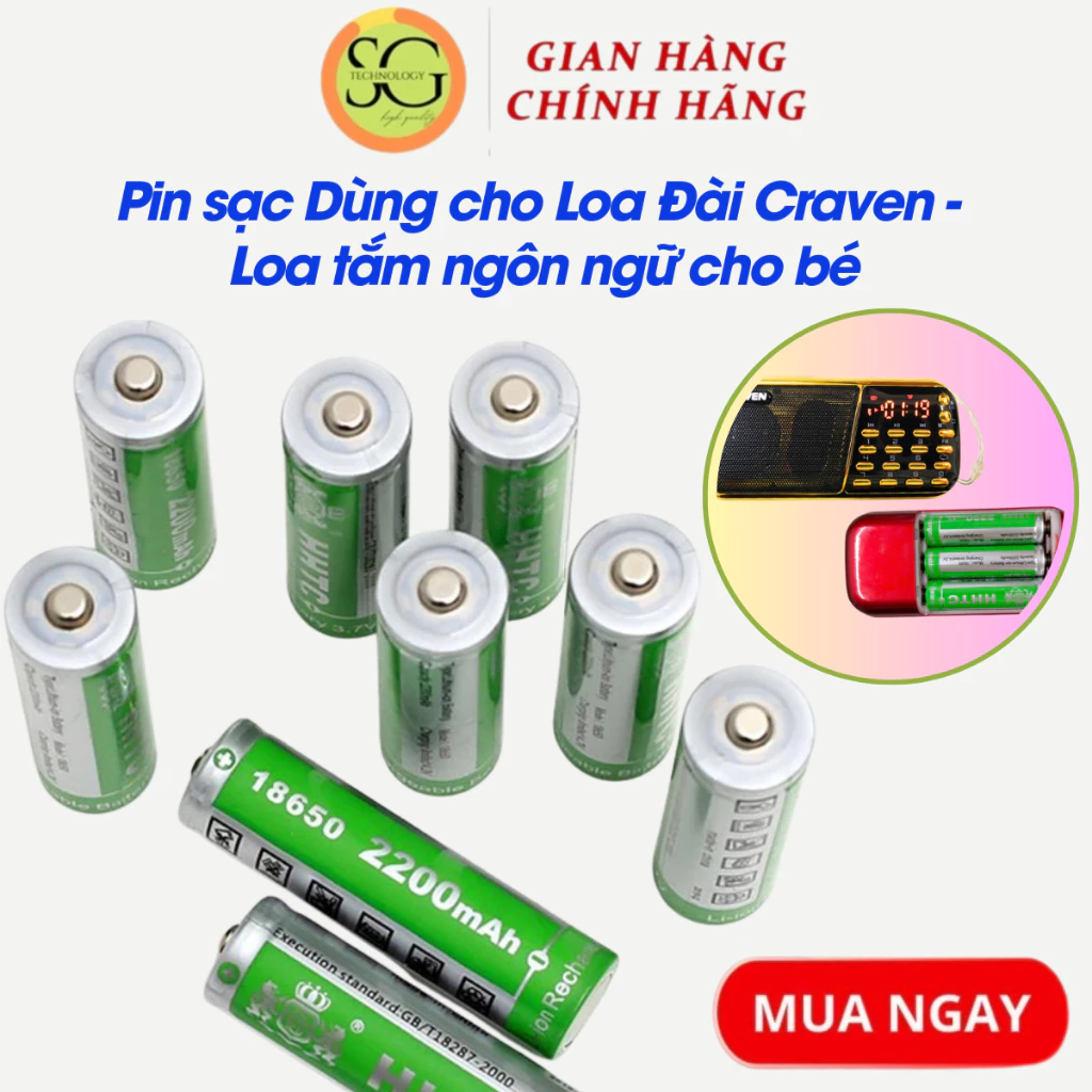 Pin Sạc Cell 18650 HHTC Green Lithium-ion 2200mAh 3.7V dùng cho Loa/ Đài/ Máy phóng thanh và Đèn pin