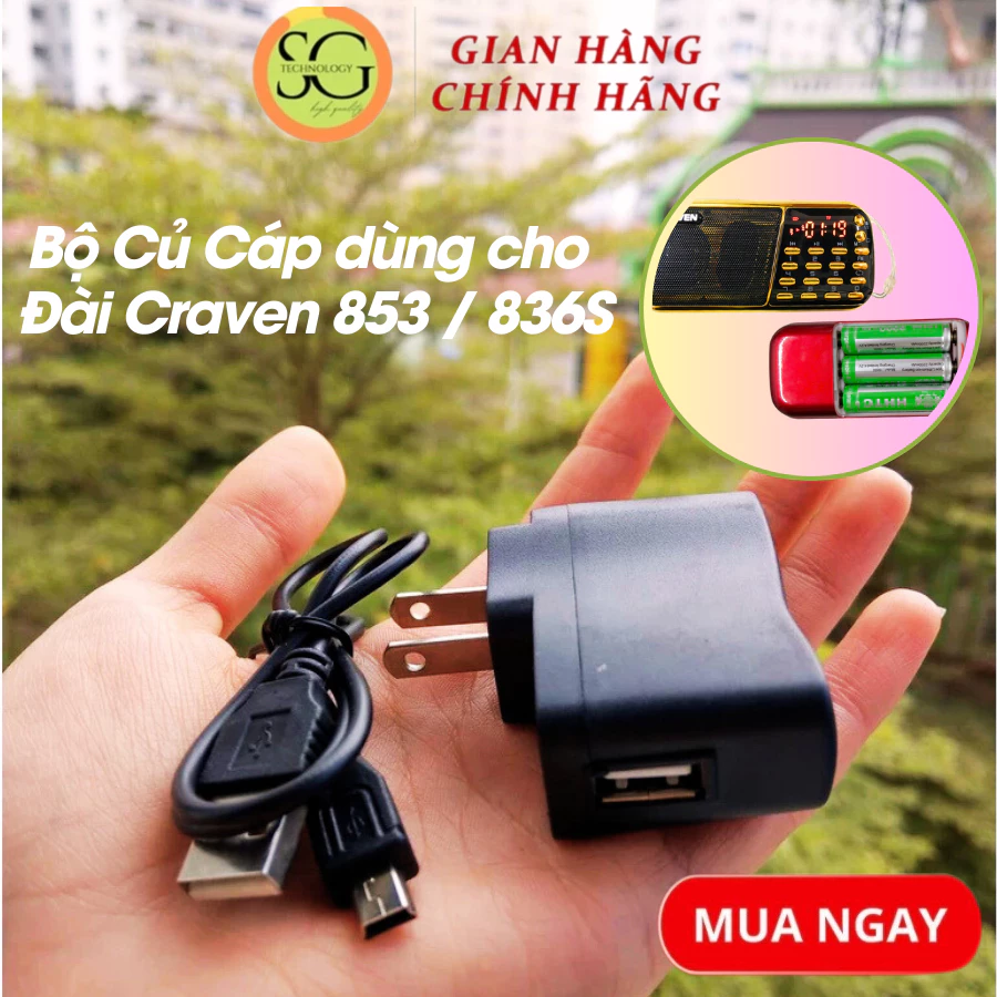 [Mã ELHACE giảm 4% đơn 300K] CÁP MINI USB (HÌNH THANG) CHỐNG NHIỄU | Cáp sạc cho loa đài Craven 836s/853