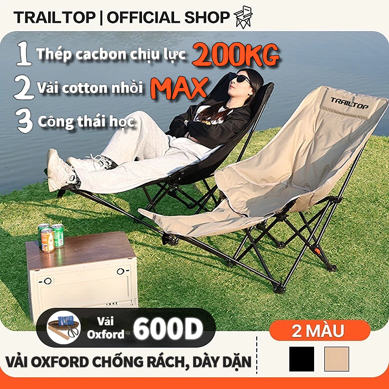 【COD】Trailtop Ghế Ngả Lưng Thư Giãn Gấp Gọn Chứa Cotton Ghế Gấp Gọn Camping Cắm Trại Dã Ngoại