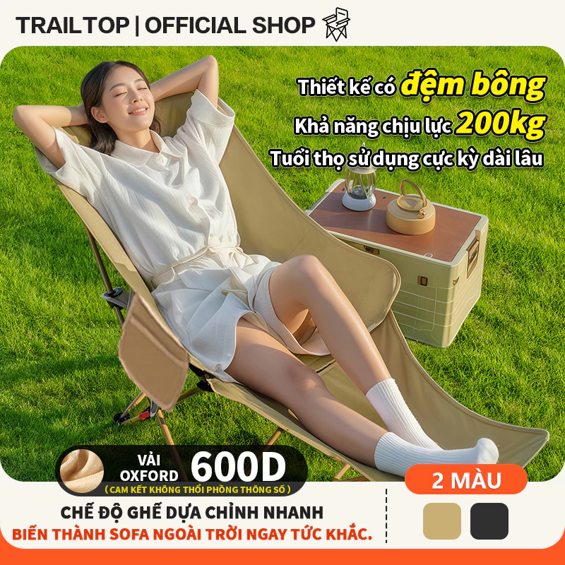 【COD】Trailtop Ghế Ngả Lưng Thư Giãn Gấp Gọn Chứa Cotton Lót Êm Ái Gấp Gọn Đi Phượt Tải Trọng 200KG