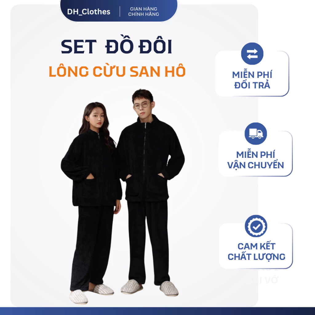 Bộ Đồ Đôi Mặc Nhà Dh_clothes BĐ02 – Lông Cừu San Hô Hai Mặt, Dáng Rộng Ấm Áp