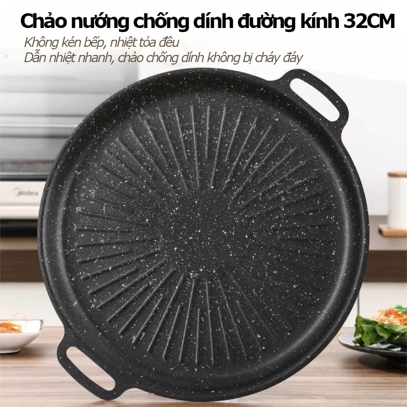 Chảo Nướng Chống Dính 32cm, Dụng Cụ Nấu Ăn Chống Dính, Chảo Nướng BBQ Gia Đình, Phù Hợp Với Bếp Từ