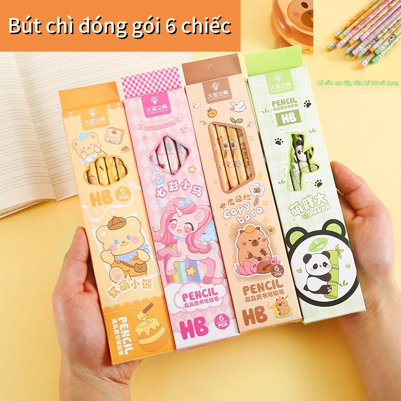 Bút chì Hình Gấu Ngựa có Tẩy - Hộp 6 Chiếc, Dùng cho Thi Vẽ & Luyện Chữ-quà Tết