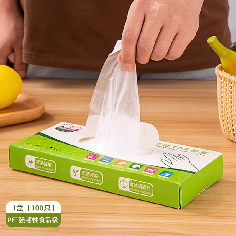 Hộp 100 Găng tay nấu ăn, làm bếp chất lượng TPE không mùi S P