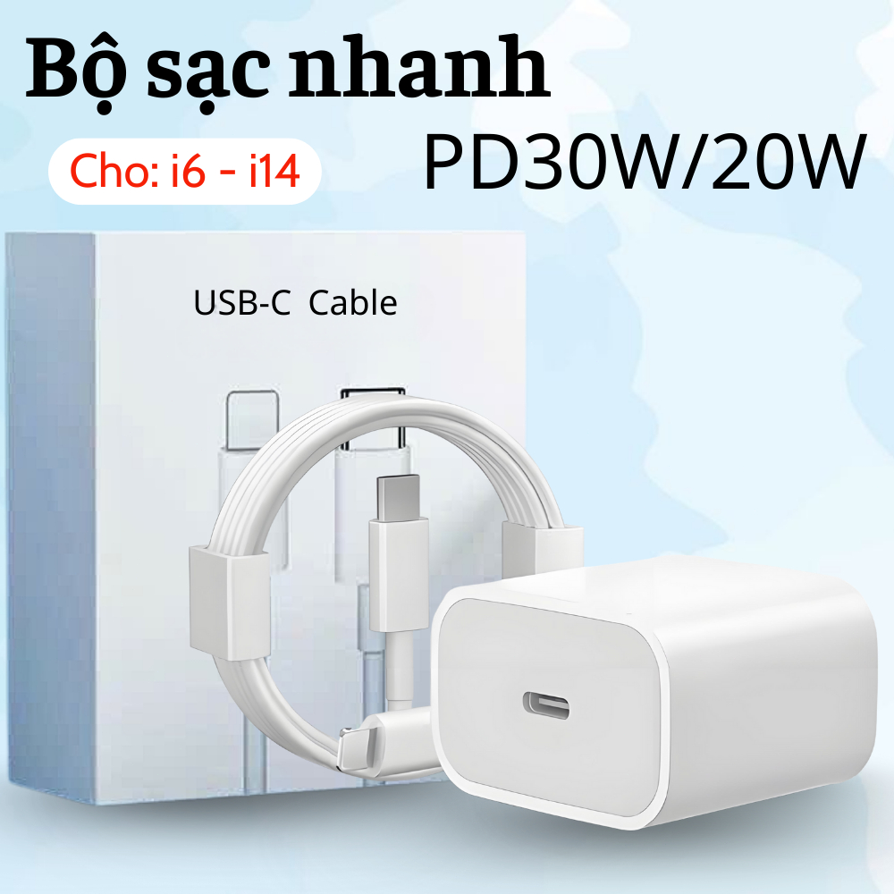 PD30WPD20W Bộ Sạc nhanh (Củ sạc+Dây sạc nhanh 1m/1.5/2m)Sạc nhanh An toàn…