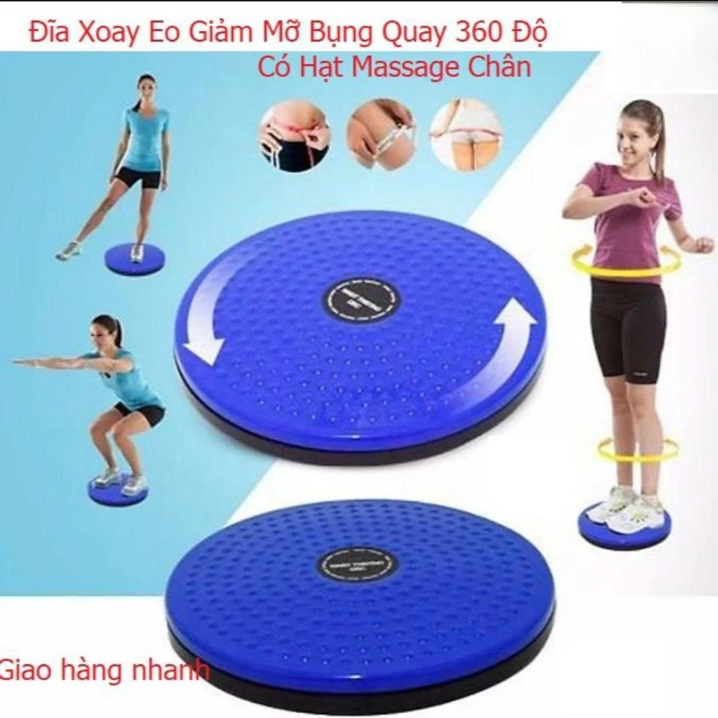 Đĩa Xoay Eo Tập Thể Dục 360 Độ Tập Cơ Bụng Có Hạt Massage Bàn Chân - Dụng Cụ Tập Bụng Tại Chỗ