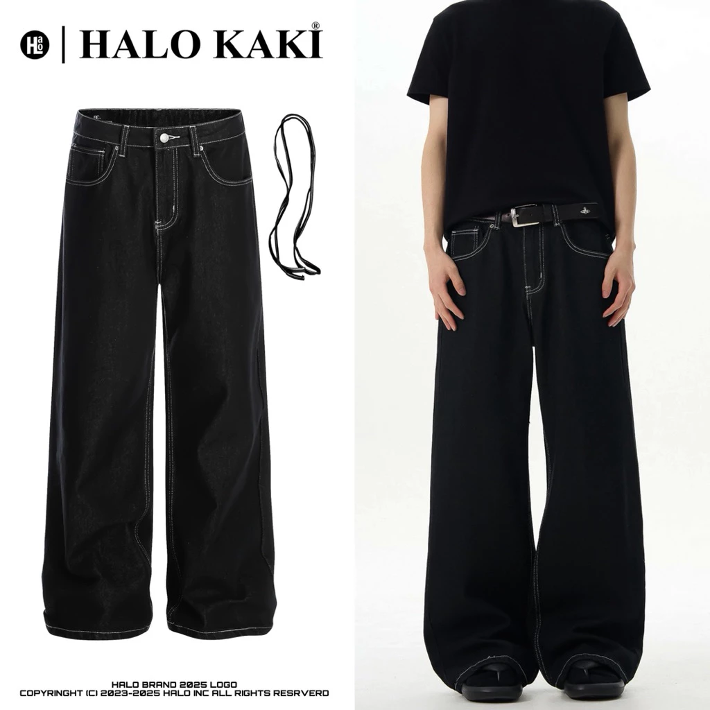ĐEN CHỈ NỔI ỐNG RỘNG [TẶNG KÈM DÂY THỪNG] - Quần jeans ông rộng phủ gót chùm giày halo kaki