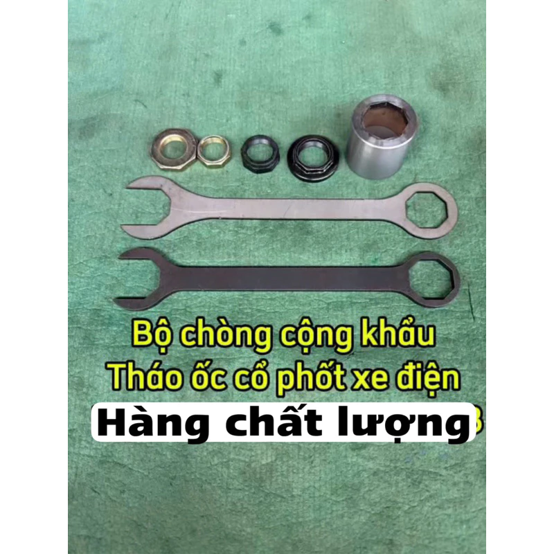 Bộ 2 tròng + khẩu 36 tháo ốc các hãng xe đạp điện , xe máy điện