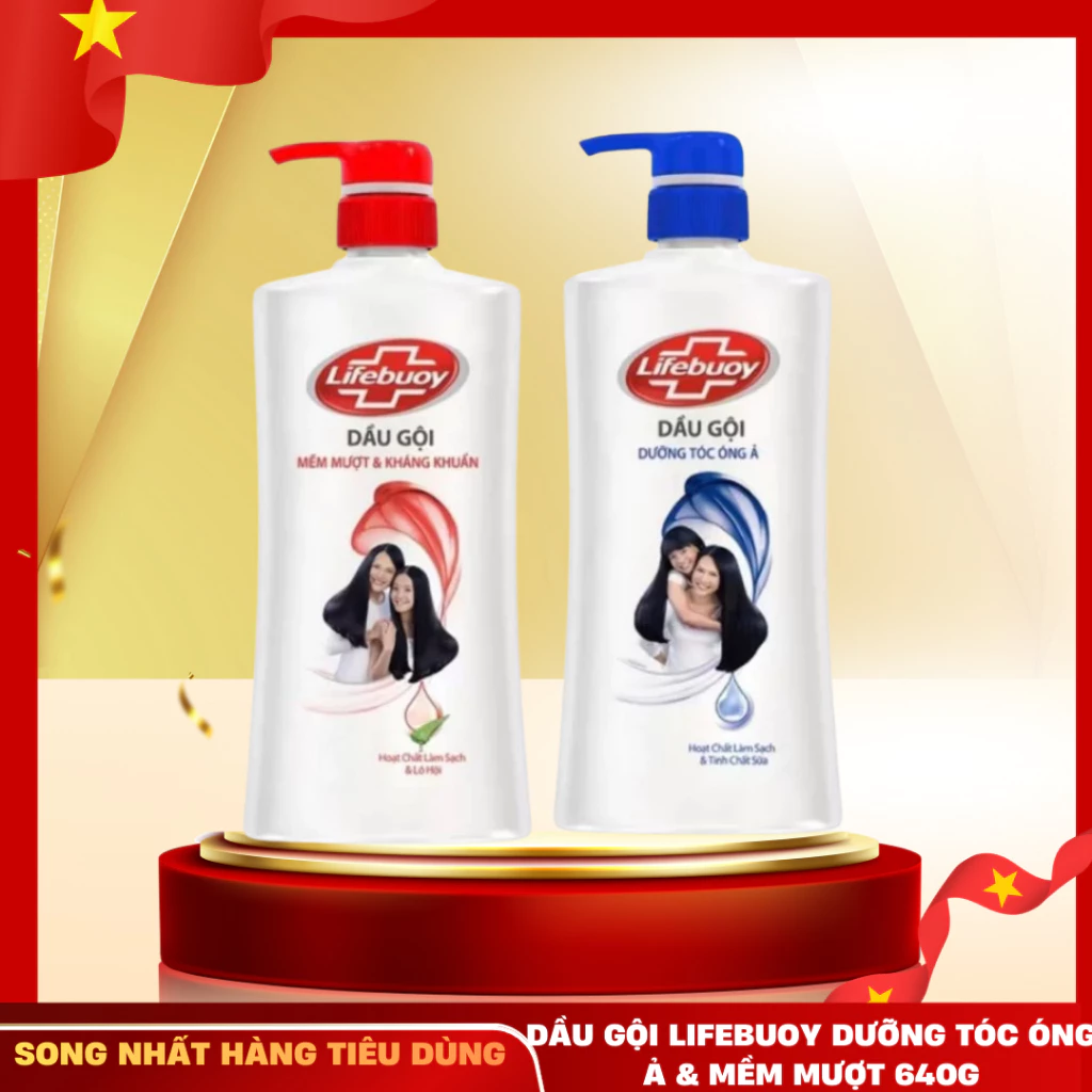 Dầu gội Lifebuoy Dưỡng tóc óng ả/ Mềm mượt & kháng khuẩn 640g