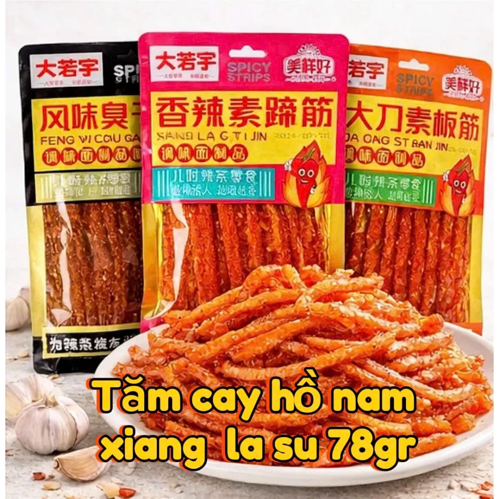 COMBO 3GÓI TĂM CAY HỒ NAM XIANG LA SU 78G – CAY TÊ ĐẬM VỊ, ĂN LÀ GHIỀN