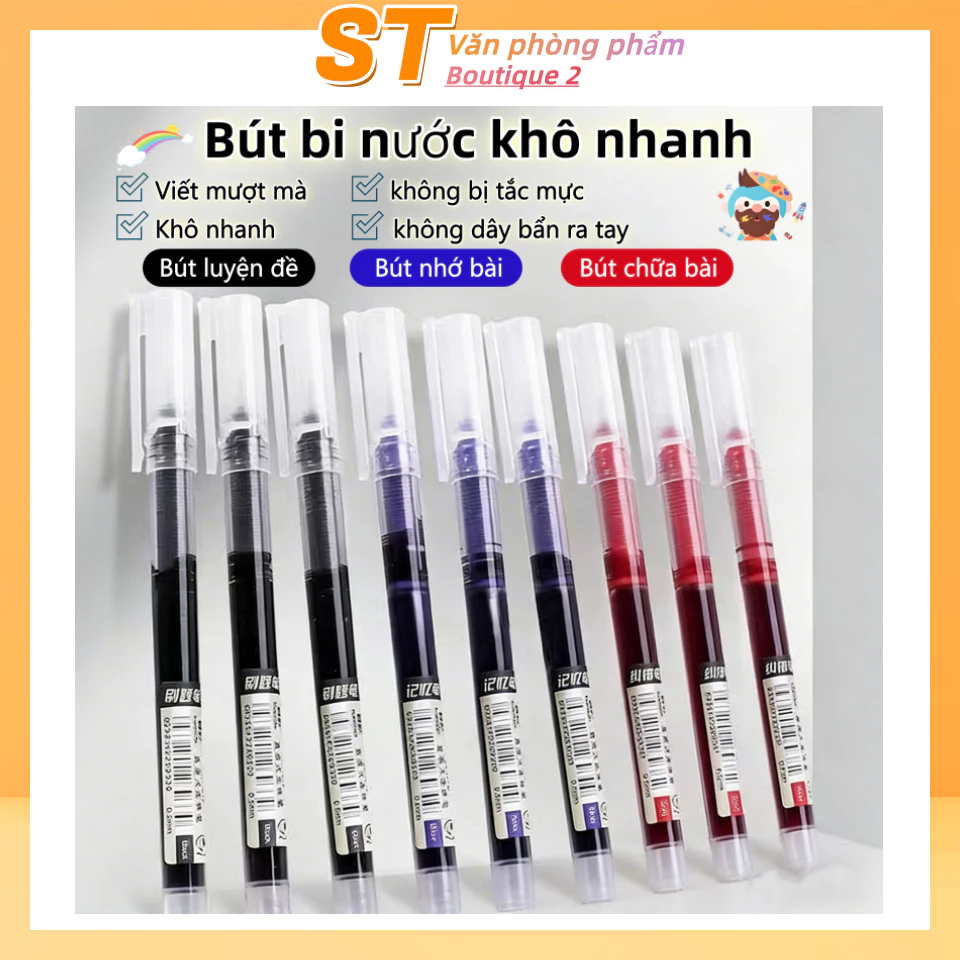 Bút mực nước trung tính tốc độ khô, không tắc mực, ruột bút dung lượng lớn 0.5mm dùng cho học sinh giải đề, học tập