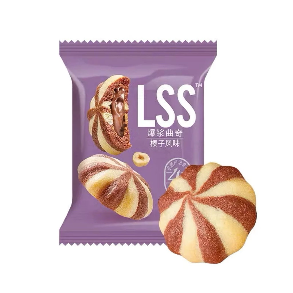 Bánh quy socola lss số 9