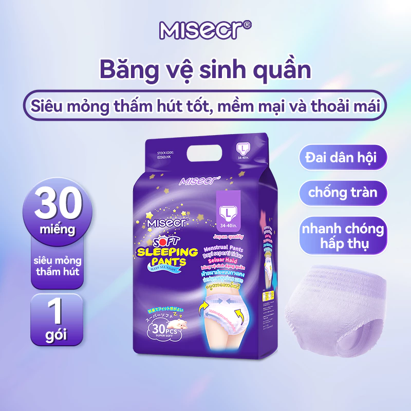 Băng vệ sinh dạng quần  Misecr, siêu mỏng, thoải mái, thấm hút tốt, 30 miếng/gói