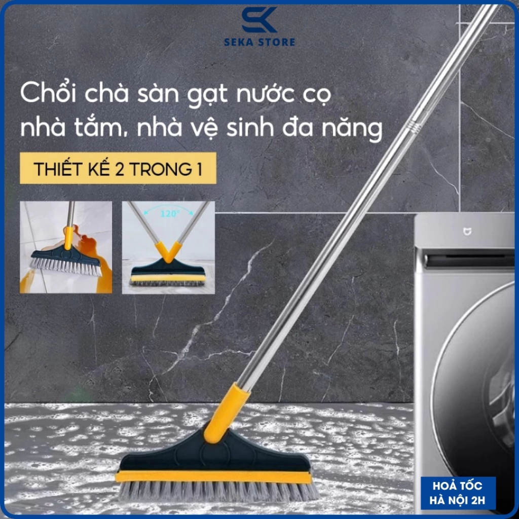 Cây Chà Sàn Nhà Tắm Đa Năng 2in1, Chổi Cọ Sàn Gạt Nước Phòng Tắm Nhà Vệ Sinh Lau Kính Tiện Dụng