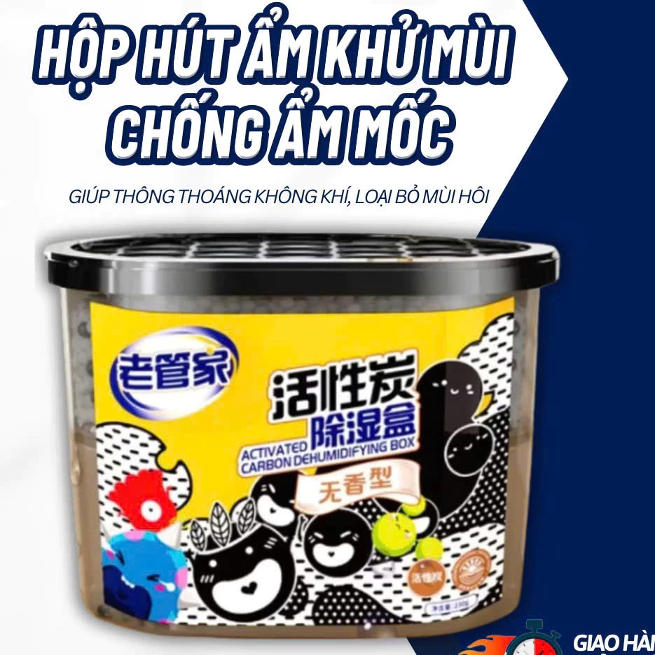 Hộp hút ẩm khử mùi than hoạt tính cho tủ giày, tủ quần áo, phòng vệ sinh