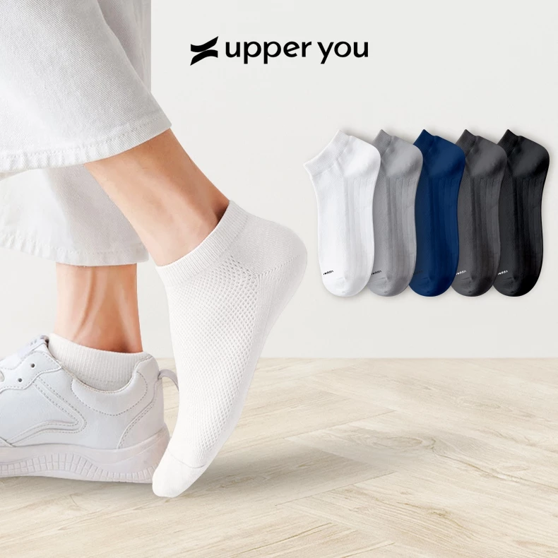[TẶNG QUÀ ĐƠN 169K]Tất Vớ Cotton Úc Nam UPPER YOU Cao Cấp Cổ Ngắn Signature Lưới Thoáng Khí Mềm Mại Êm Ái KhửMùi-SNM2001