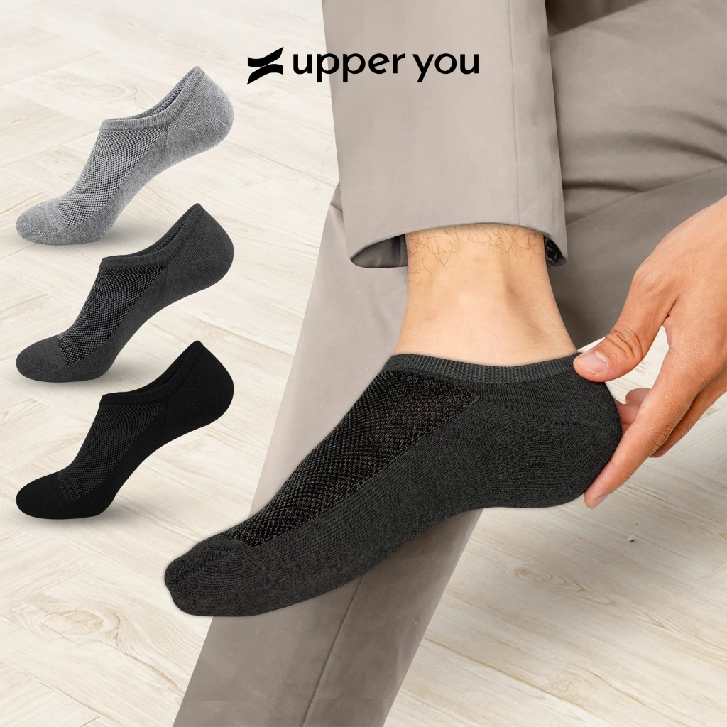 [TẶNG QUÀ ĐƠN 169k] Tất Vớ Lười Đệm Xù Nam UPPER YOU Dệt Lưới Thoáng Khí Dặn Êm Chân Hút Ẩm Khử Mùi - SPM1001