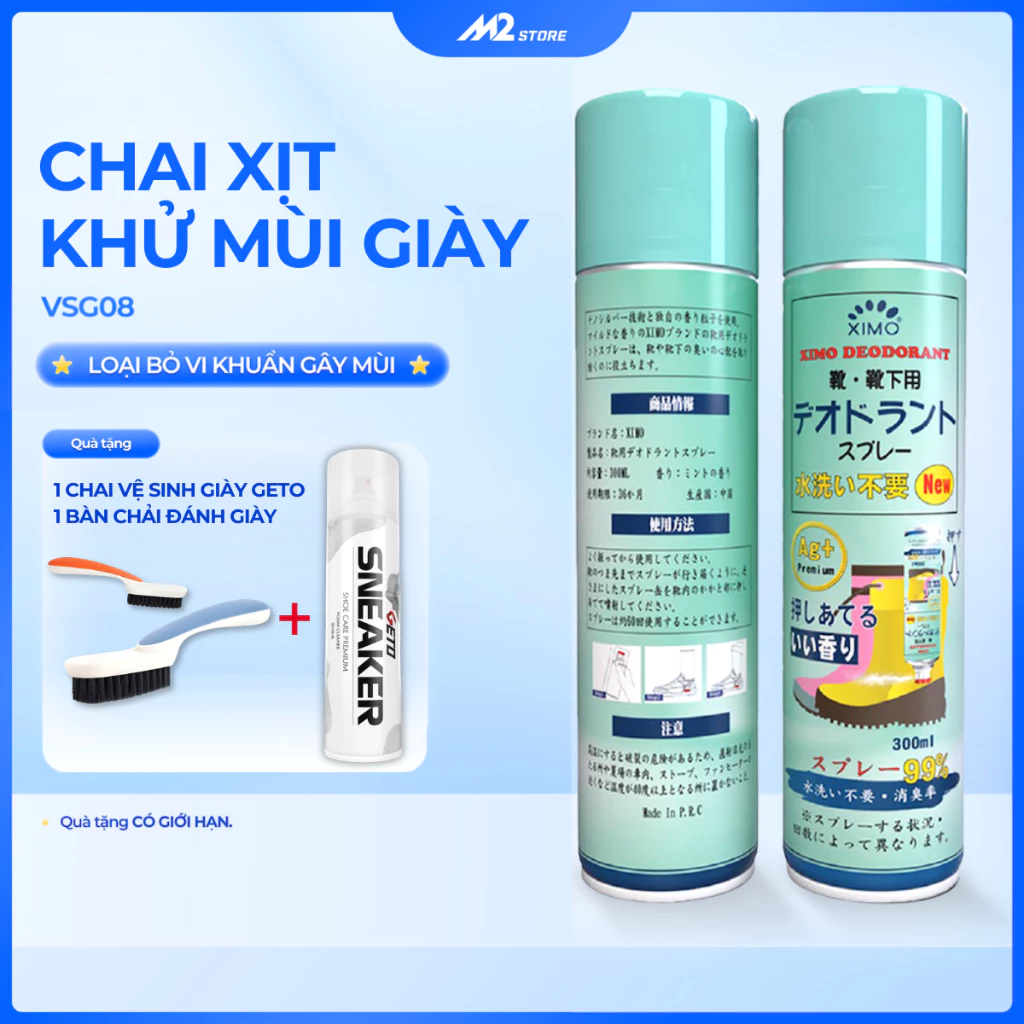 Bình xịt khử mùi hôi chân khử mùi giày Ximo 300ml, Xịt khử mùi giày ngăn mồ hôi công nghệ bạc AG+ đang được đối chiếu cho người mua tại Việt Nam