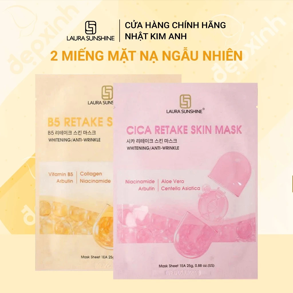 [NGẪU NHIÊN] Combo 2 miếng mặt nạ dưỡng sáng da cấp ẩm Laura Sunshine Skin Mask 25g