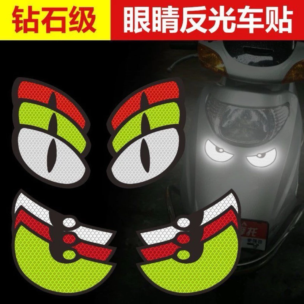 [1 Cặp] Sticker Phản Quang Đôi Mắt Trang Trí Xe
