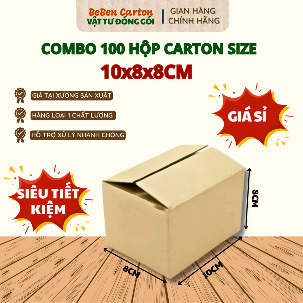 [10x8x8cm] Combo 100 Hộp Carton Đóng Gói Bìa Loại Nhỏ Tiết Kiệm - Bé Bền Carton
